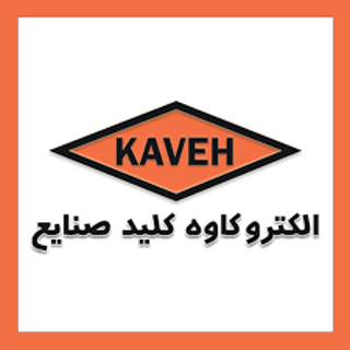 الکترو کاوه